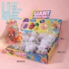 Grape ball【6CM】