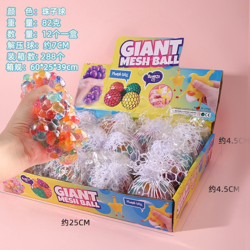 Bollos de descompresión de simulación transfronteriza, hojaldre de yema de huevo fluido, ventile, hamburguesa, taza de ardilla, descompresión, rebote lento, pellizco