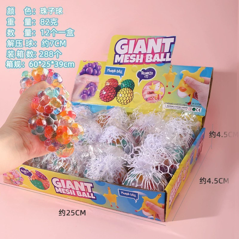 Realistic Squishy Toy (TPR) — Simulation Bun & Decompression Slime, Assorted 5–10 cm