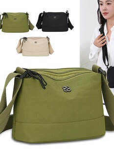 One-shoulder bag, small bag, nylon shoulder bag one shoulder, oxford cloth