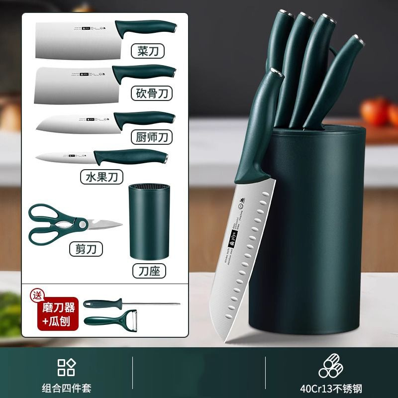 Cuchillo de cocina de acero inoxidable duradero para dormitorios, cuchillo de corte afilado para hogares, cuchillo de corte rápido para cocineros de cocina