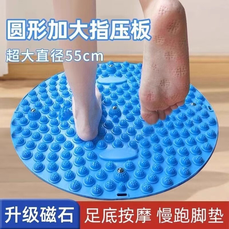 厚い超ジョギングの指を大きくして、足の裏のマッサージパッドを押して、足の裏のツボの足踏みをします。|undefined