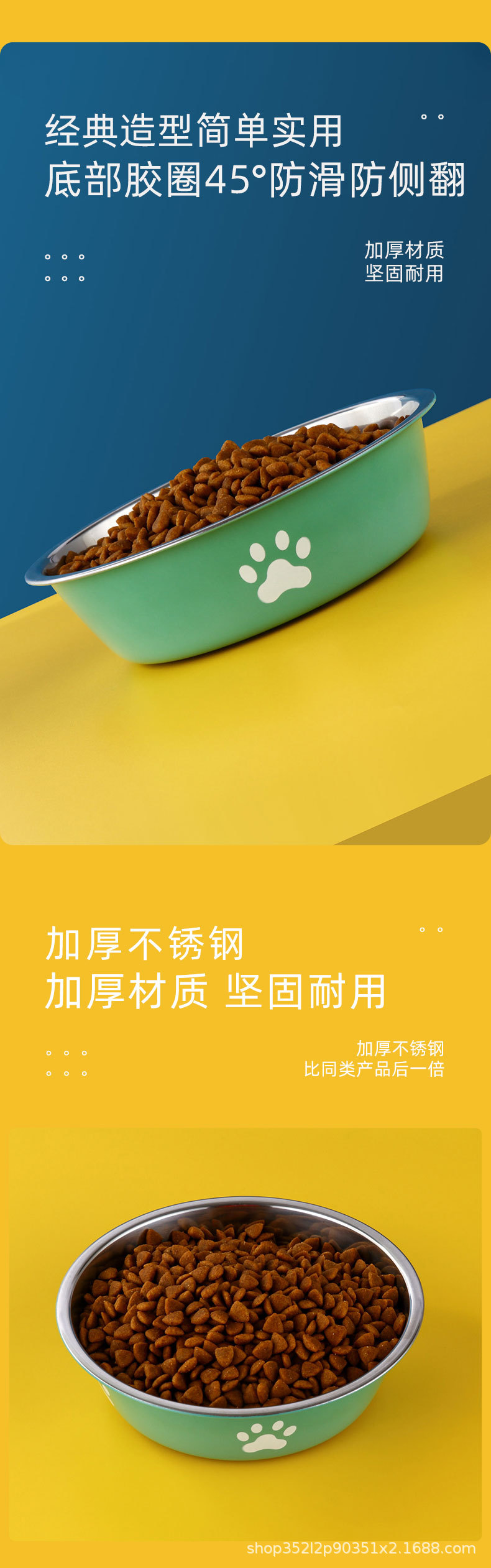 详情页_03.jpg