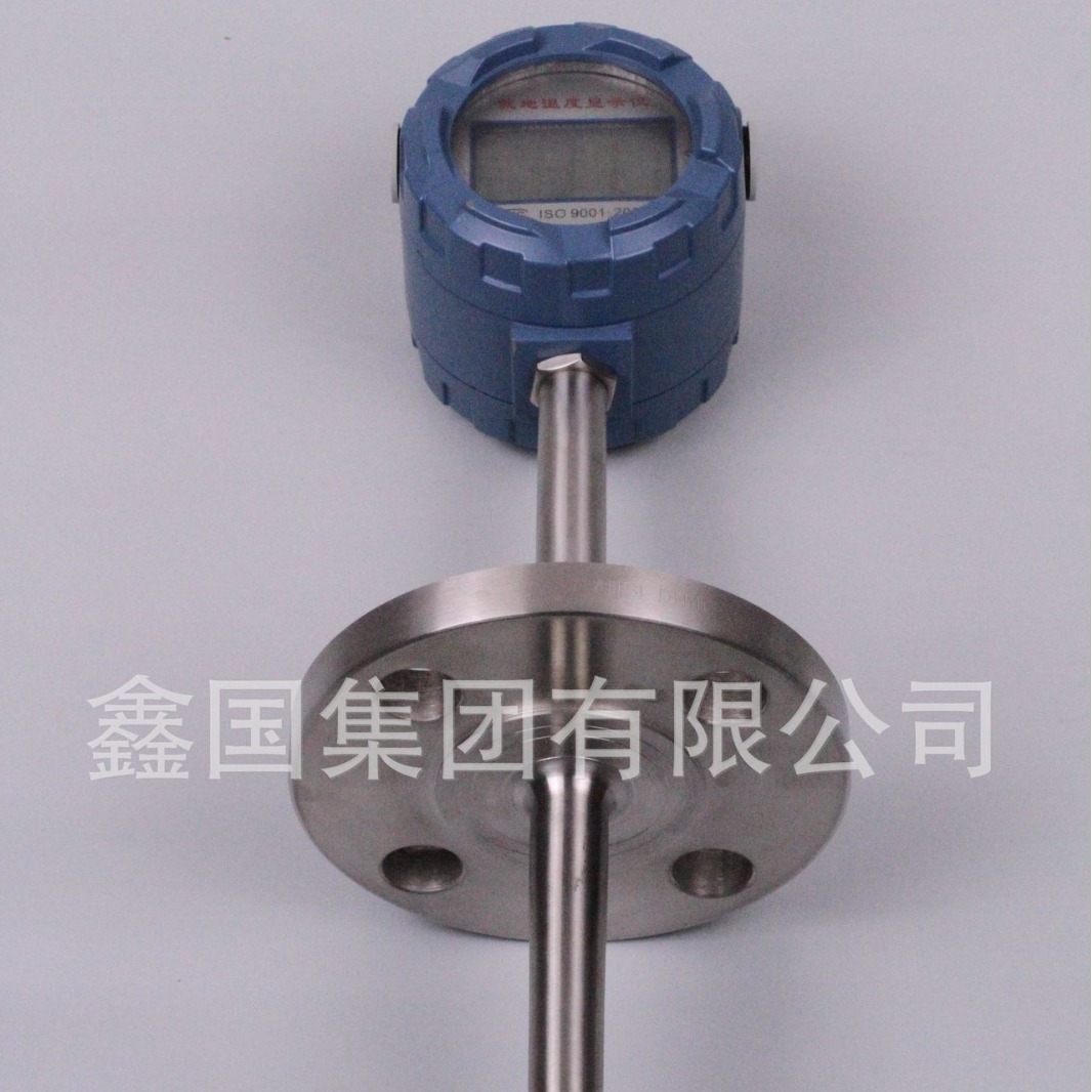 厂家直销供应 一体化温度变送器