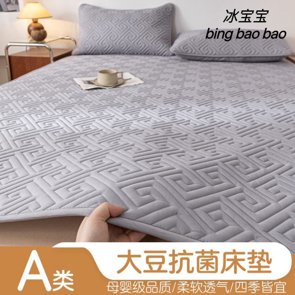 유성-회색 등급 A 콩 항균 매트리스 이전