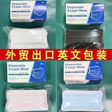 һ���Կ������ӷ��o���m͸��Ӣ�İ��b���ڿ羳���Sֱ�l