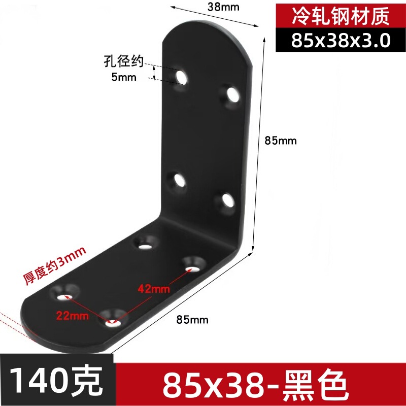 厚いステンレスコーナー固定具ブラケットプレートは90度直角コーナーブラケットl型コーナーブラケットを支えます。|undefined