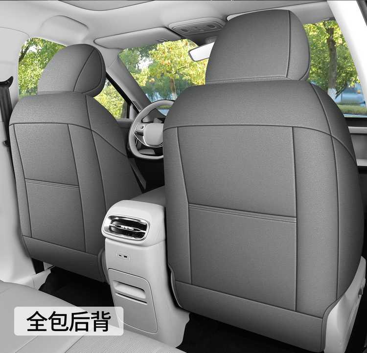 2025 New Model Zero B10 Special Car Seat Cushion, Universal Saddle for All Seasons, Breathable Ultra-Thin Suede Leather Seat Cover
