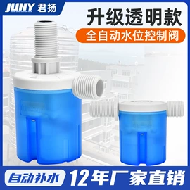 其他阀门;流量控制阀;过滤器