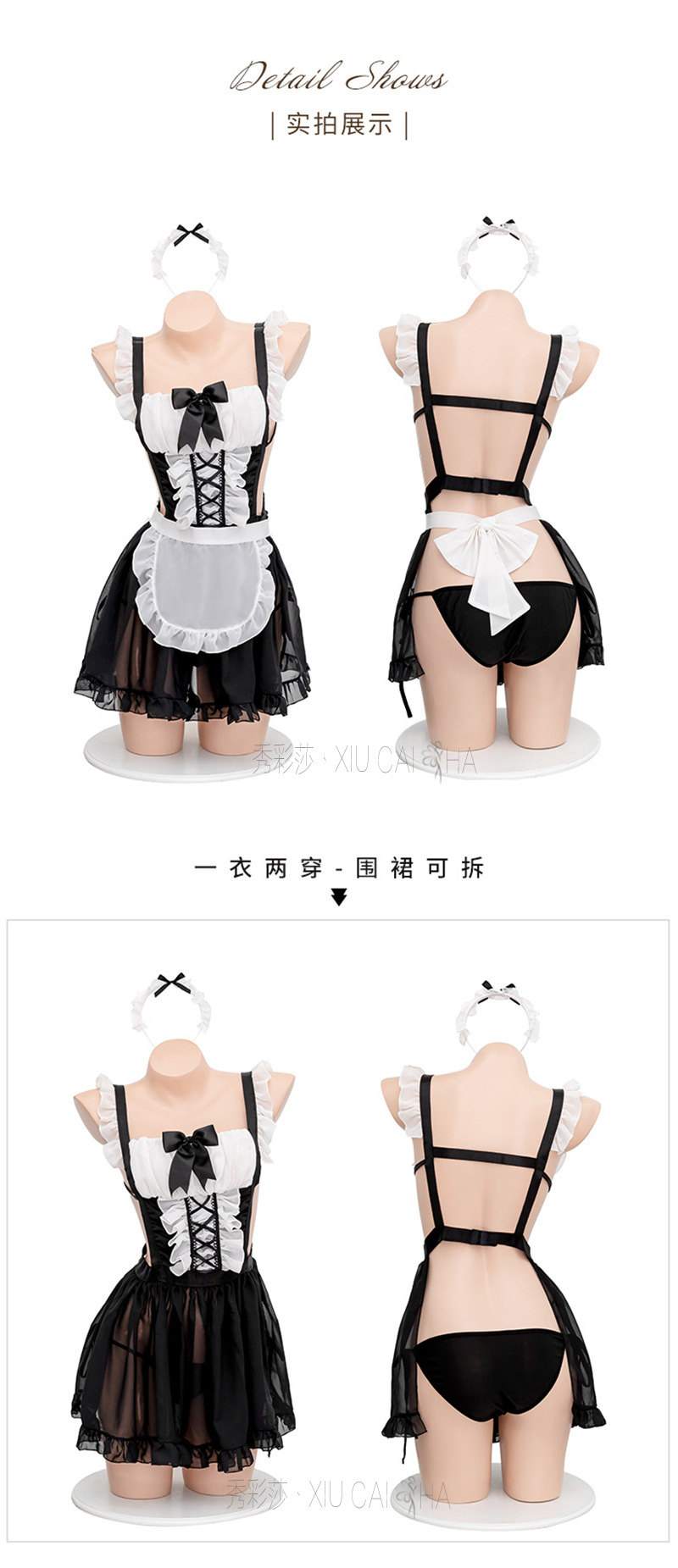 Maid Roleplay Lingerie Set with Headpiece, Crotchless Stockings and Panties — detail image 16