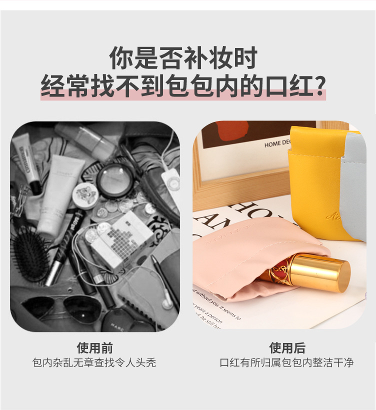 迷你包_04.jpg