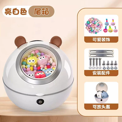 Accessories for Electric Bikes, Electric car tail box - bright-white-trunk-fur-ball-decoration-tail-box