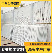 �_�ׇ�������ʩ�������ɫ�Oʩ���L���L�U�շ��o��_�װ��\�