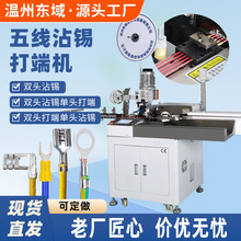 ��X�B��������әCŤ�����a�Cһ����๦��ȫ�Ԅ��往���մ�a�C