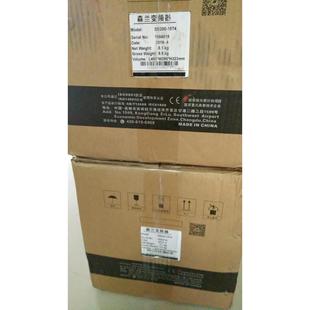 Senlan inverter SB70G45T 4 380V new original genuine goods factory straight hair