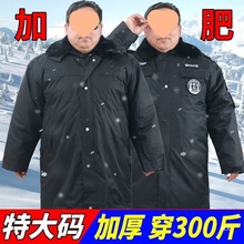 aжӺŮӷL޷܊޴ڷ