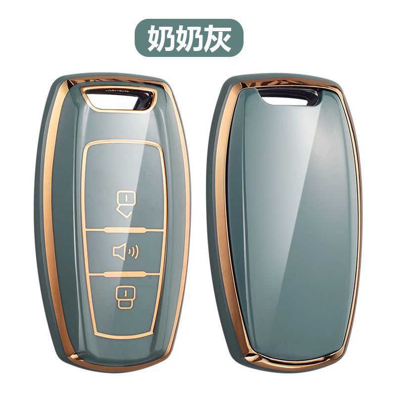 Great Wall Harvard H6Coupe Sports Version Key Cover Haval M6 H2 F5 H4 Special Car Key Bag Buckle Shell