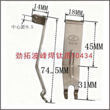 ���ز��庸�צ�צ10606�a�t�p�hצ10434 10606���33300001