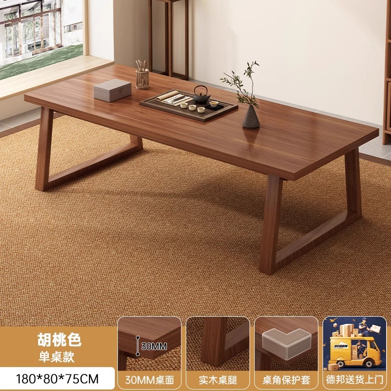 Mesa de té combinación de piernas de madera sólida casa tabla de té simple mesa de té de oficina moderna mesa de té nueva mesa de té china mesa de té