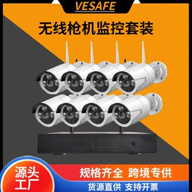 监控摄像机;云台;车载摄像头