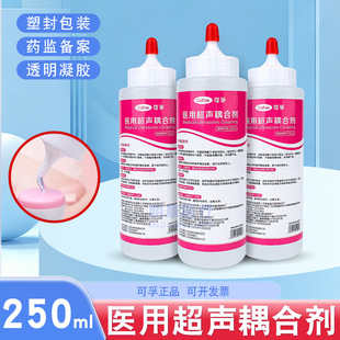 �t�ó���τ�̽�^���z250ml̥�ăx�ЋDb�����݃x�O�y�x���ü���