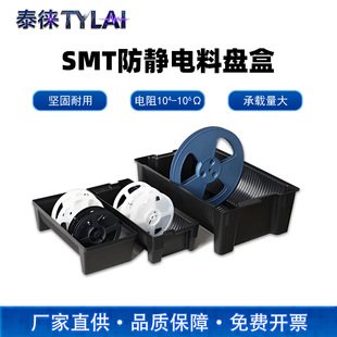 ̩��SMT���o��ϱP�����Ԫ���ռ{���D��A�ξ��ϼ�PCB����ü�