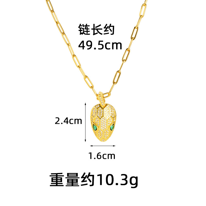 Gufa Sha Gold Zodiac Serpente Personalidad Joyas Collar pendientes de orejas Anillo de la mujer doblado Año de la Serpente Accesorios versátiles