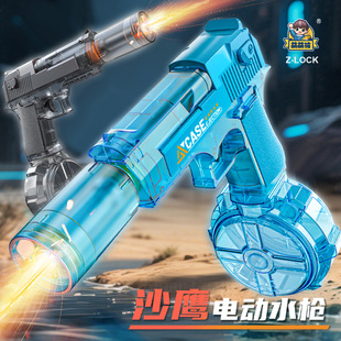 �ڶ���ɳĮ��ˮ�����W����ȫ�г��Ӹ����B�l��������ͯ늄�ˮ��