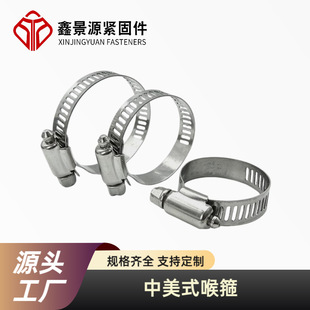 �S�ҹ��� ����ʽ���� 10mm�����P䓺��� �͟��C�ܿ� ����ˮ�ܿ���