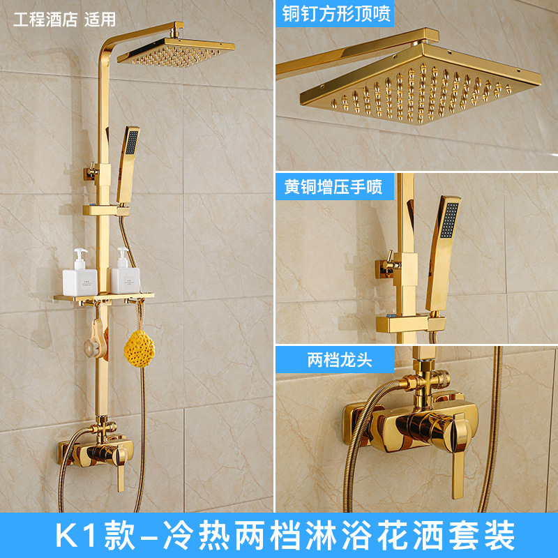 Decoración del hogar cobre dorado ducha de agua fría y caliente boquilla de refuerzo baño pantalla digital inteligente ducha de temperatura constante conjunto