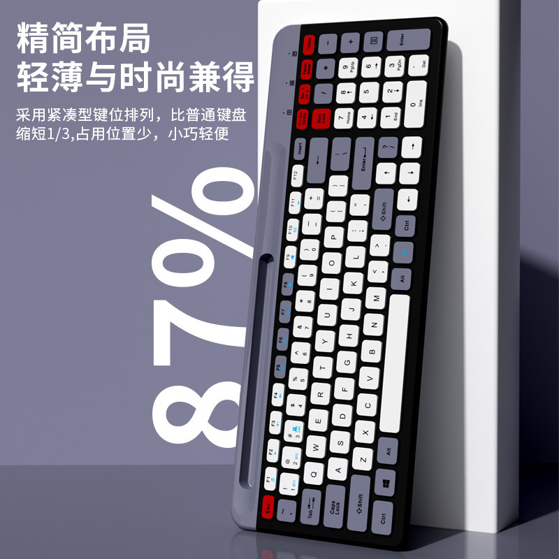 ワイヤレスキーボードとマウスセット Bluetooth 充電式ノートブック デスクトップ コンピュータ e スポーツ ゲーム オフィス タイピング専用|undefined