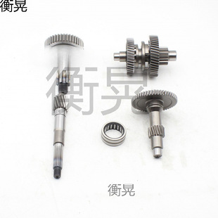 Four-Wheel Sand Vehicle Accessories Huayang Atv200-Au200 Engine Gear Shift Gear Output Shaft Input Shaft Reverse Gear