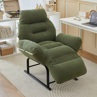 Located chair office, lunch, sleep, sleep, fold the bed, fold the bed, home leisure, you can sit on a dungeon computer chair lazy sofa chair
