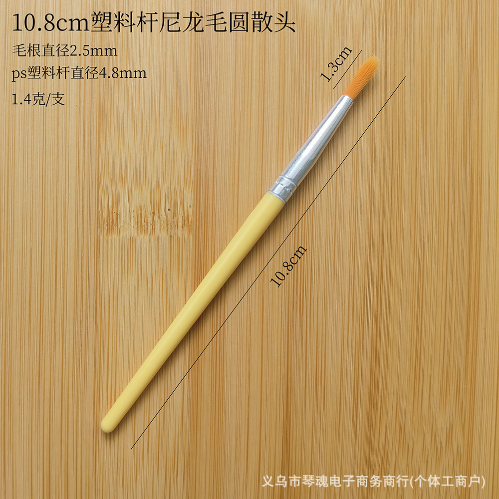 IMG_20230430_120308--1000