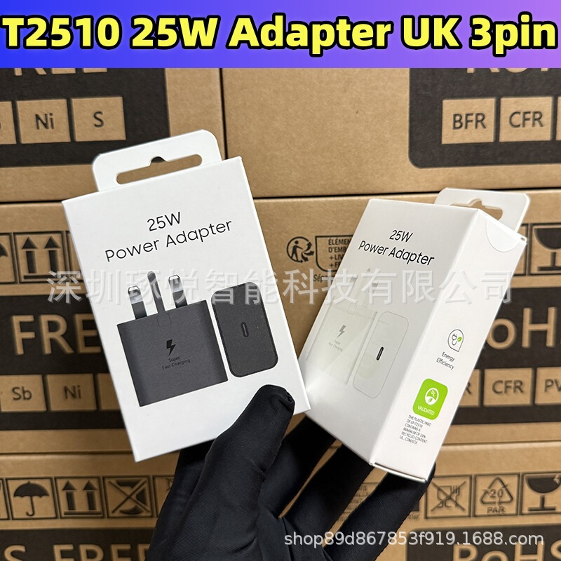 Samsung 25W Charger British Standard T2510 Suitable for S24/Note Original Fast Charging Head Uk Adapter 3Pin Charging Head Samsung 25W Charger British Standard T2510 Suitable for S24/Note Original Fast Charging Head Uk Adapter 3Pin Charging Head