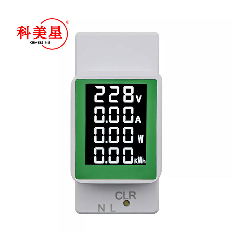 交流数显多功能导轨表 电压电流表AC50-300V/100A测试仪