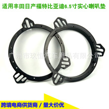 �m���S�� �ծa ���� �ȁ��ό������ȉ|6.5�����Ȍ��Ŀ���b�|Ȧ