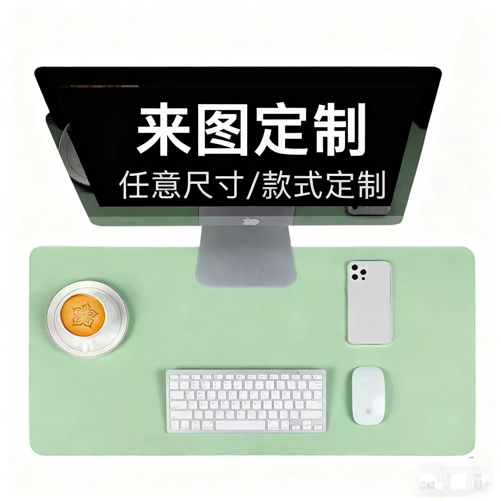 皮革定制鼠标垫防水防油电脑键盘笔记本办公桌垫压印LOGO印刷图案