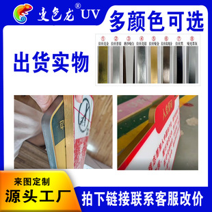 PVCѩ����ˮ������I�Ļ������tԺ�̈������Ļ��������h���Ļ���