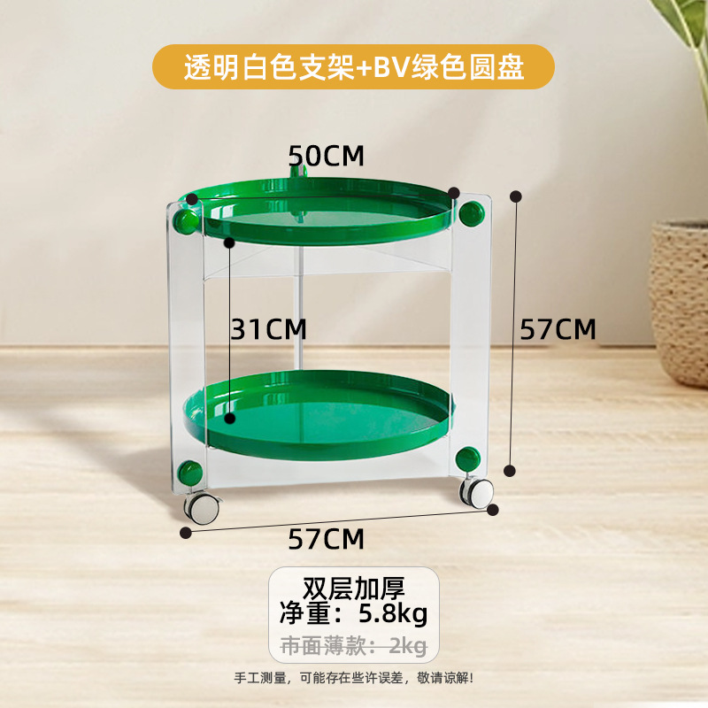 Dormitorio mesa de café portátil nórdico creativo plástico extraíble hogar pequeña cintura sofá mesa lateral sala de estar rack de almacenamiento