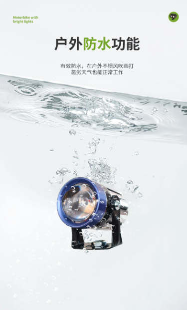 Cross-border exclusive motorcycle spotlight with external driver, dual-color headlight, large laser beam LED electric vehicle spotlight