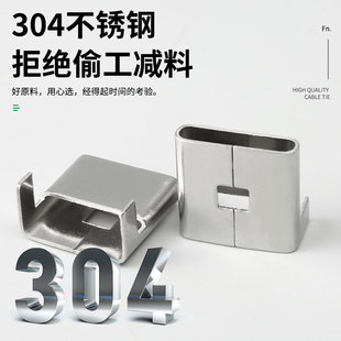 Stainless Steel Tie Disc Teeth Buckle L Buckle Turnbuckle Tie Tool Tightening Tongs Steel Tie Tighter Packing Buckle