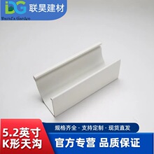 PVC��������ˮ��������ˮ����ˮ������ˮ�������ˮ�ܽ�ˮ��5.2