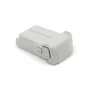 大疆迷你3850mah3pro电池