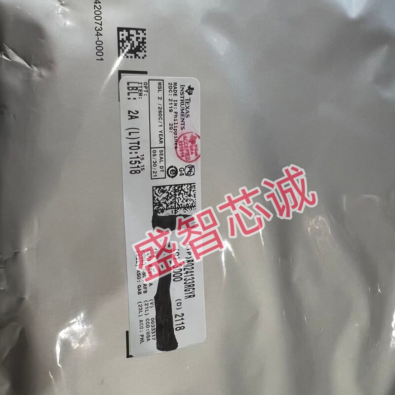 Original Genuine Product Smd Bq24133Rgyr 1.6Mhz Synchronous Switching Mode Lithium Battery Charger Chip Original Genuine Product Smd Bq24133Rgyr 1.6Mhz Synchronous Switching Mode Lithium Battery Charger Chip