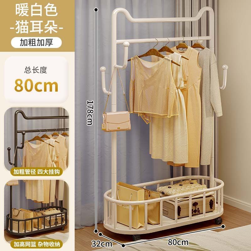 80 크림화이트 [스마트고양이귀 강화수납바구니] MJ79