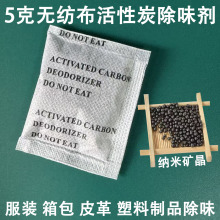 �S�һ���̿��ζ��5��gƤ�ﱭ�ӳ��􄩳���ȩ5�˻���̿���С��