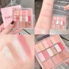 Xiangyunduan 18-color eyeshadow #01 Hamigua