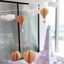 新年热气球云朵吊饰服装店橱窗美陈埃菲尔铁塔装饰场景布置道具.