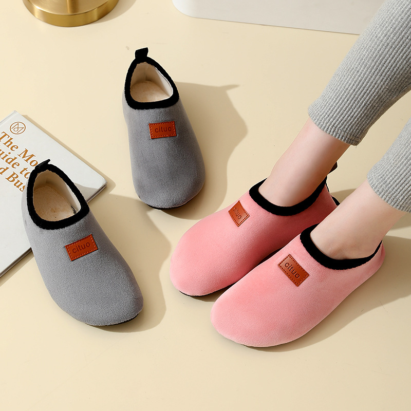 Sock sets for adults indoor parent-child early education floor shoes socks thick-soled insulation plus velvet thickened warm floor socks for adults